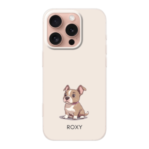 Coque imprimée avec illustration animal et nom